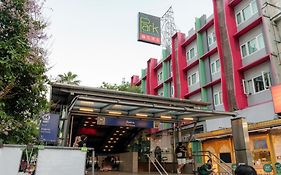 เดอะ พาร์ค เรสซิเดนซ์